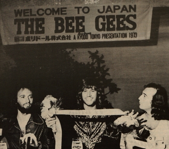 ★ビージーズ　初来日ライブチケット&パンフレット ビージーズ二度目の来日―1973年≪その1≫ - Bee Gees Days