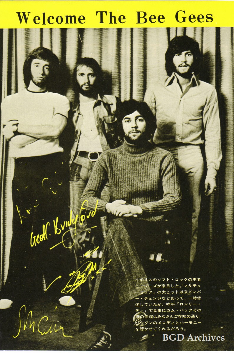 1972年3月】ビー・ジーズ初来日「Welcome The Bee Gees」 - Bee Gees Days