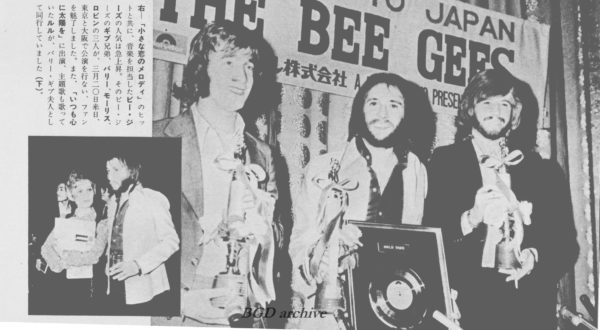 1972年】スクリーン誌1972年5月号「ビー・ジーズ初来日」 - Bee Gees Days